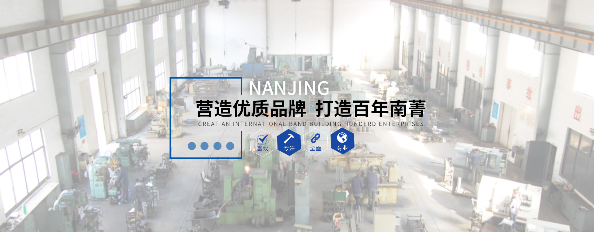 應用領域